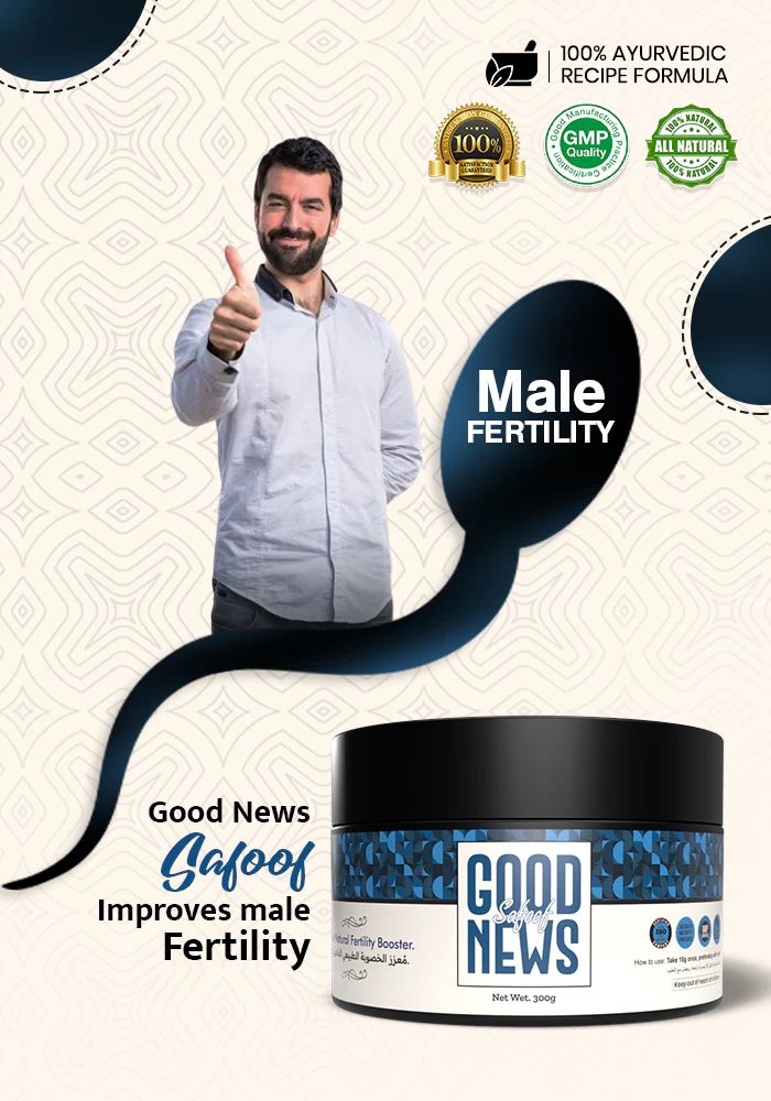 𝑮𝒐𝒐𝒅 𝑵𝒆𝒘𝒔 𝑺𝒂𝒇𝒐𝒐𝒇